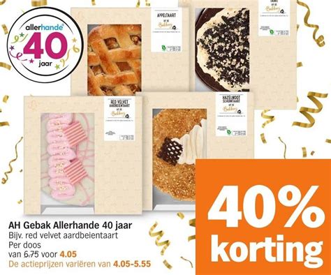 wd40 albert heijn|AH.
